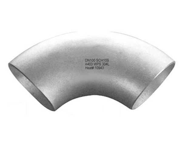 糖心APP官网在线下载入口管件廠家直銷